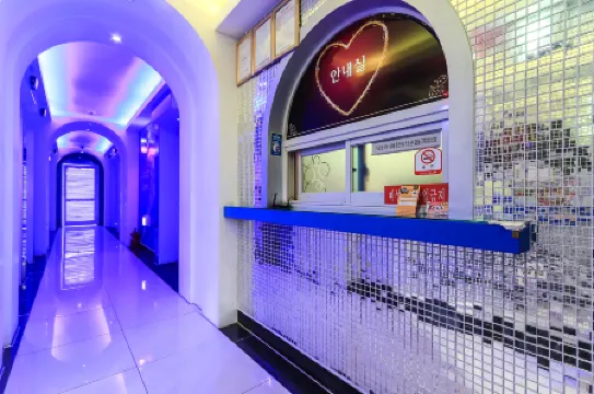 Changwon Masan Chocolate