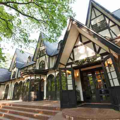 白馬のオーベルジュ・レストラン&ホテル『トロイメライ』 Hotel Exterior