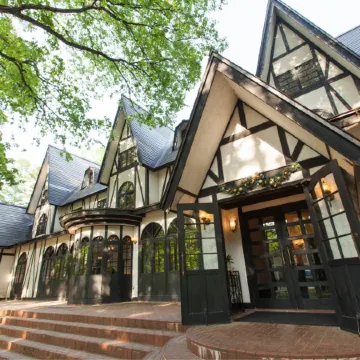 Restaurant & Hotel Traumerei