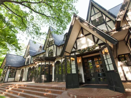 Restaurant & Hotel Traumerei