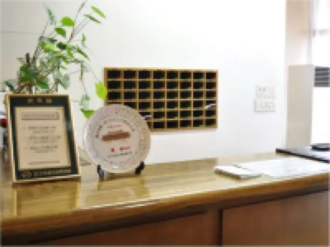 Date Prince Hotel Hotéis em Date