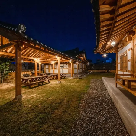 Daego House