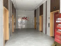 Xi'ai Meisu Apartment (Xinglong Road)