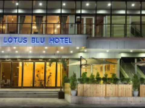 ロータス ブルー ホテル レガスピのホテル