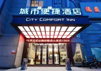 City Comfort Inn Hotel (Foshan Shunde Center Bus Station) Hôtels à : Foshan