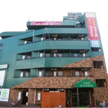 Hachioji Urban Hotel Hotels near Teikyō University, Hachiōji Campus