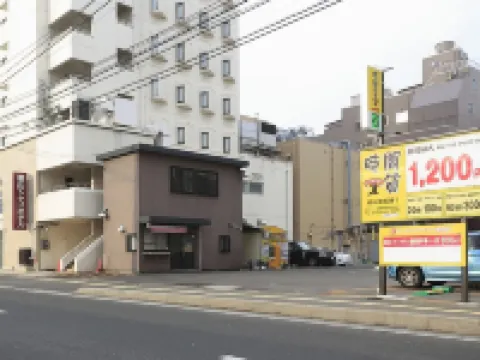 Koriyama City Hotel Hotels in Koriyama