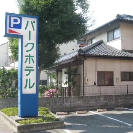 Ina Park Hotel