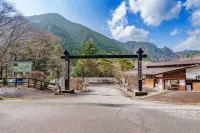 Mori No Kuni - Vacation Stay 03957V Hotels in Kawanehon