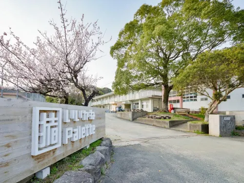 Iikane Palette Hotels in Iizuka