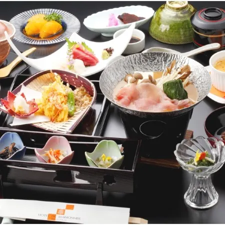 Hotel de Marronier Yunoyama-Onsen