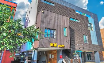 Goseong Baebul Agit Pension