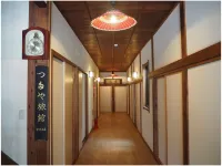 Tsutaya Ryokan (Iwate Pref.) Hotels in Kuji