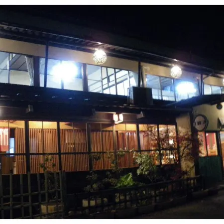 Yamanokami Onsen