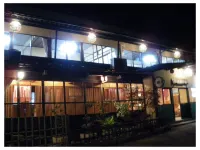 Yamanokami Onsen - avec sources thermales