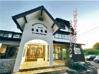 Gourmand  Japaniese-Style  Ikikbokujyou - 2-Star
