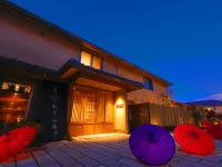 Temple Town Hotel Waqoo Horyuji Hotels in Oji