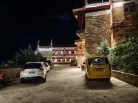 Regi Homestay in Danba County - parking