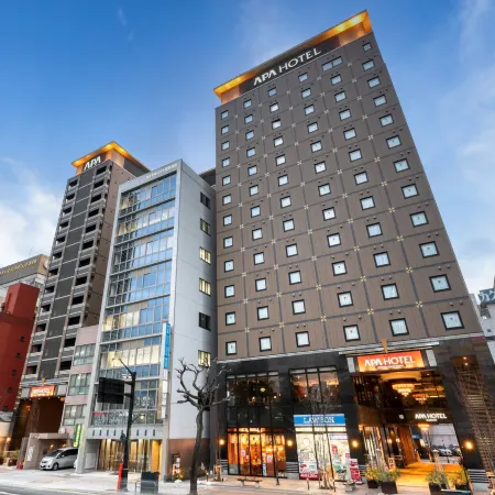APA Hotel Hiroshima Ekimae Ohashi Отели рядом с достопримечательностью «Станция Hiroshima»