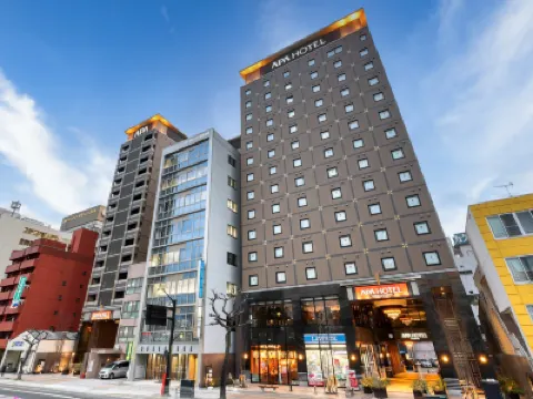 APA Hotel Hiroshima Ekimae Ohashi Hotels in Hiroshima