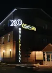 XO 酒店