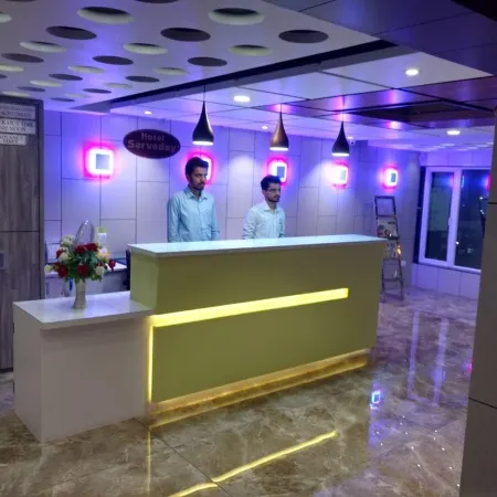 Hotel Sarvoday
