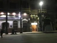 The Location Hotel فنادق في القاهرة