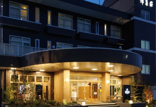 Kisenso 온천 시설