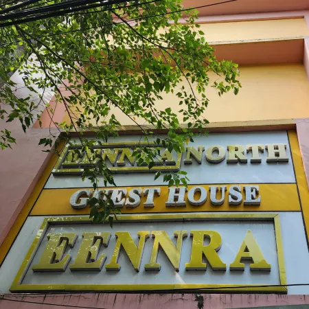 Eennra North Guest House Отели рядом с достопримечательностью «Мост Хора»