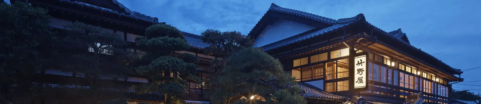 Cultural Hotels