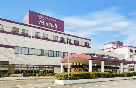 佐賀大和店阿曼迪温泉酒店
