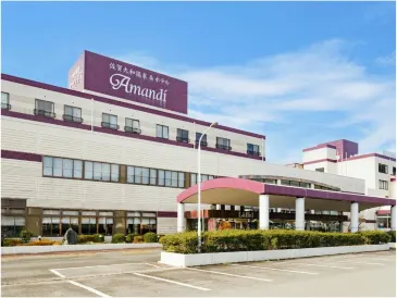Sagayamato Onsen Hotel Amandi
