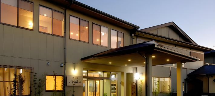 Ikadasou Sanjou Hotels in Shima