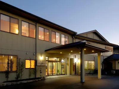 Ikadasou Sanjou Hotels in 