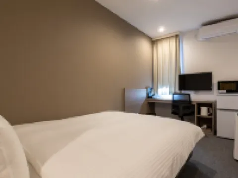 HOTEL R9 The Yard Maebashi Hotels in Maebashi