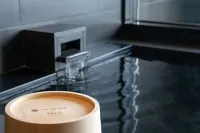 Pearl Star Hotel Atami - Kaplıcalı