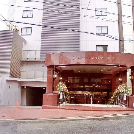 Yonago Universal Hotel