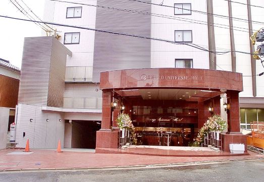 요나고 유니버설 호텔