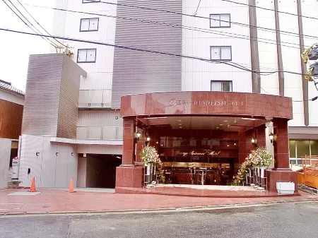 Yonago Universal Hotel