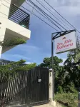 盧塞納市斯托尼諾公寓 Lucena Fish Port Complex附近的飯店