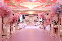 Hanjue Yangming Hotel