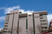 Hotel 21 Hotels near Lake Biwa Museum