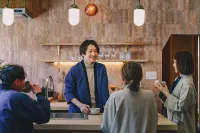 Kominka Yado Loof Sakanoie Hôtels à : Fuefuki