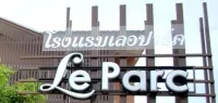 Le Parc Wangnang