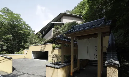 箱根別邸百夫長飯店