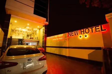 New Hotel & Apartment Отели рядом с достопримечательностью «Тхузаумот»