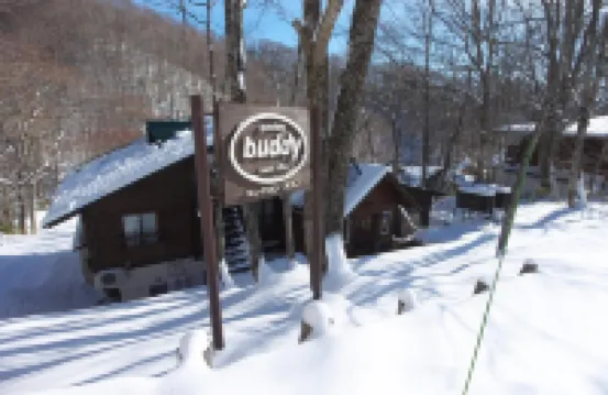 Pension Buddy