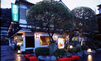 Tsubakino Ryokan