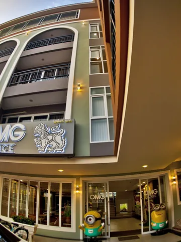 รูปภาพของโรงแรม โอเอ็มจี