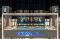 Park Inn by Radisson Hotel and Apartments, Kuwait - Pools